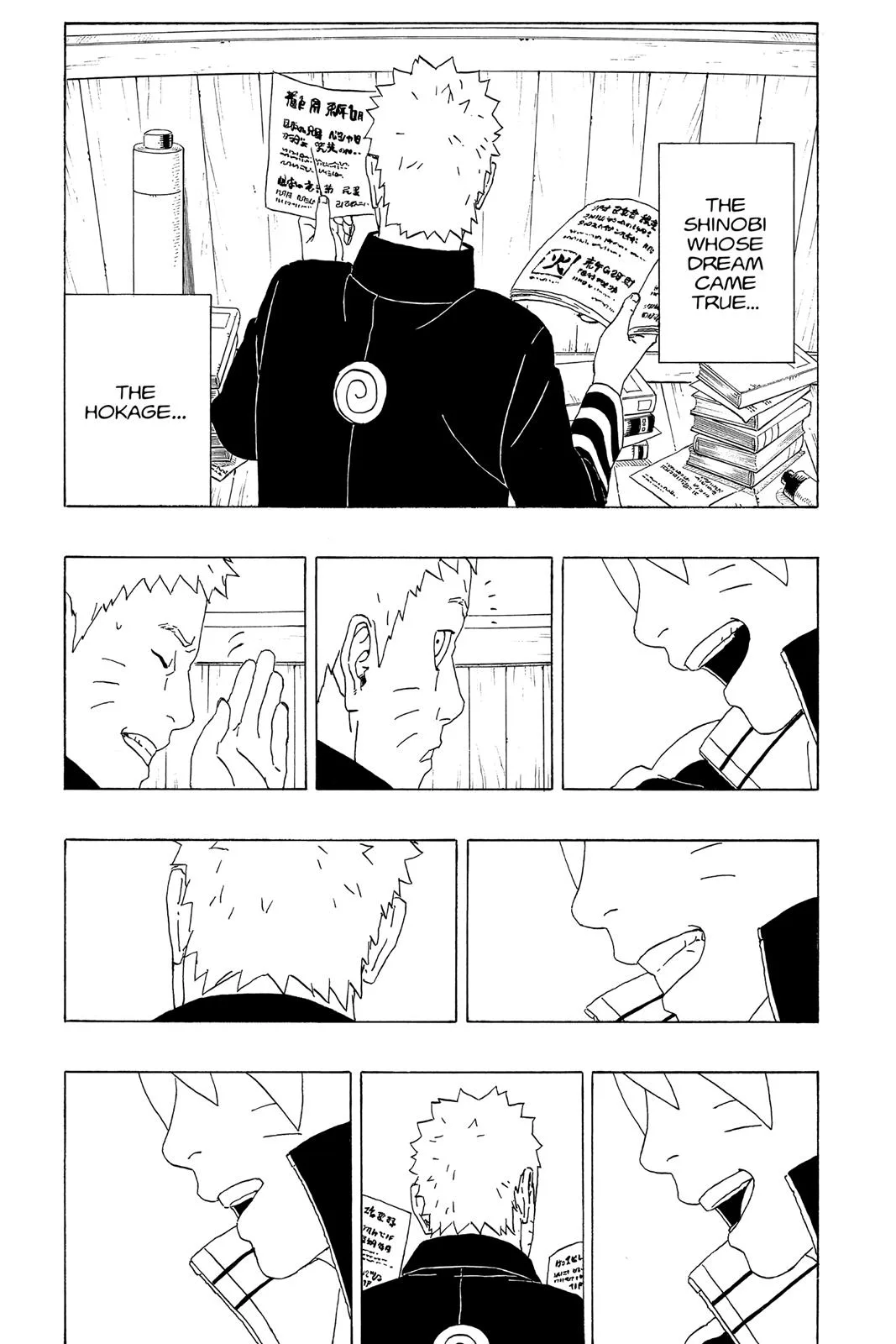 Boruto: Two Blue Vortex - Chapter 1 - Page 13
