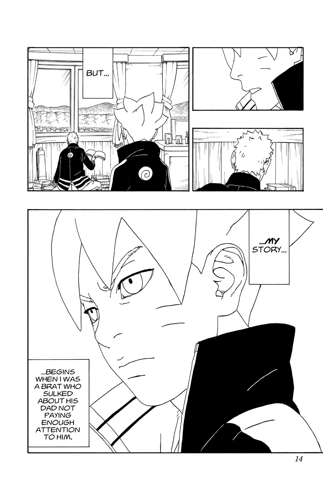 Boruto: Two Blue Vortex - Chapter 1 - Page 14