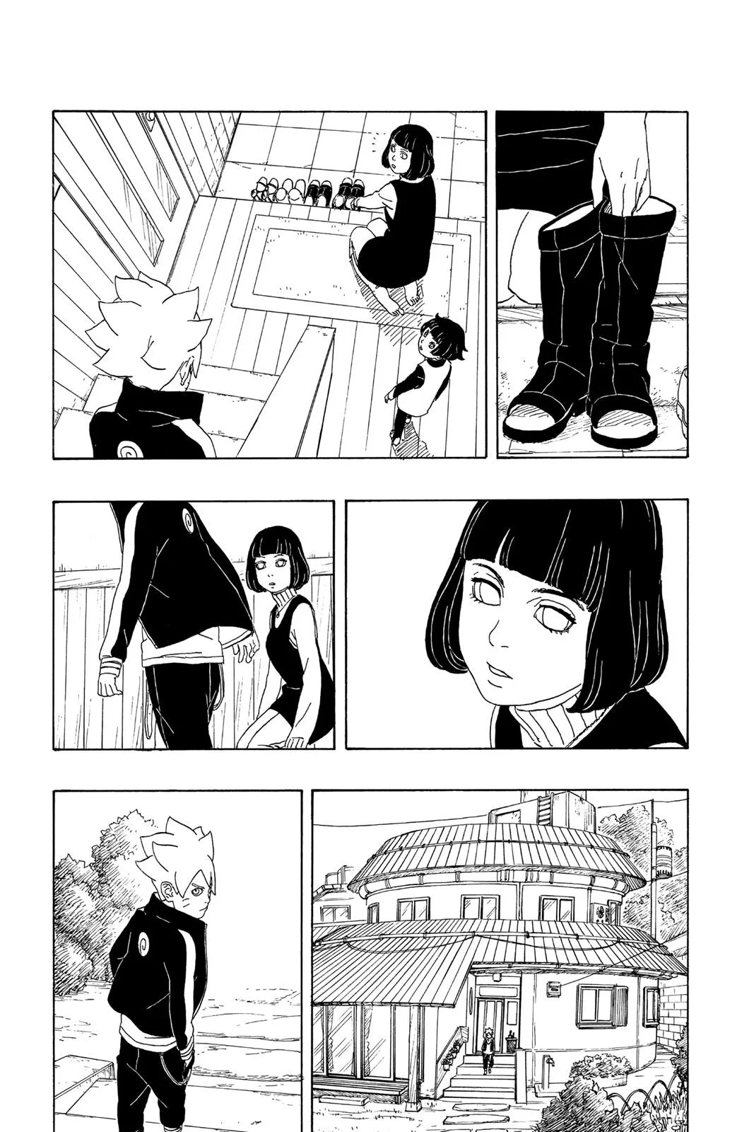 Boruto: Two Blue Vortex - Chapter 1 - Page 15