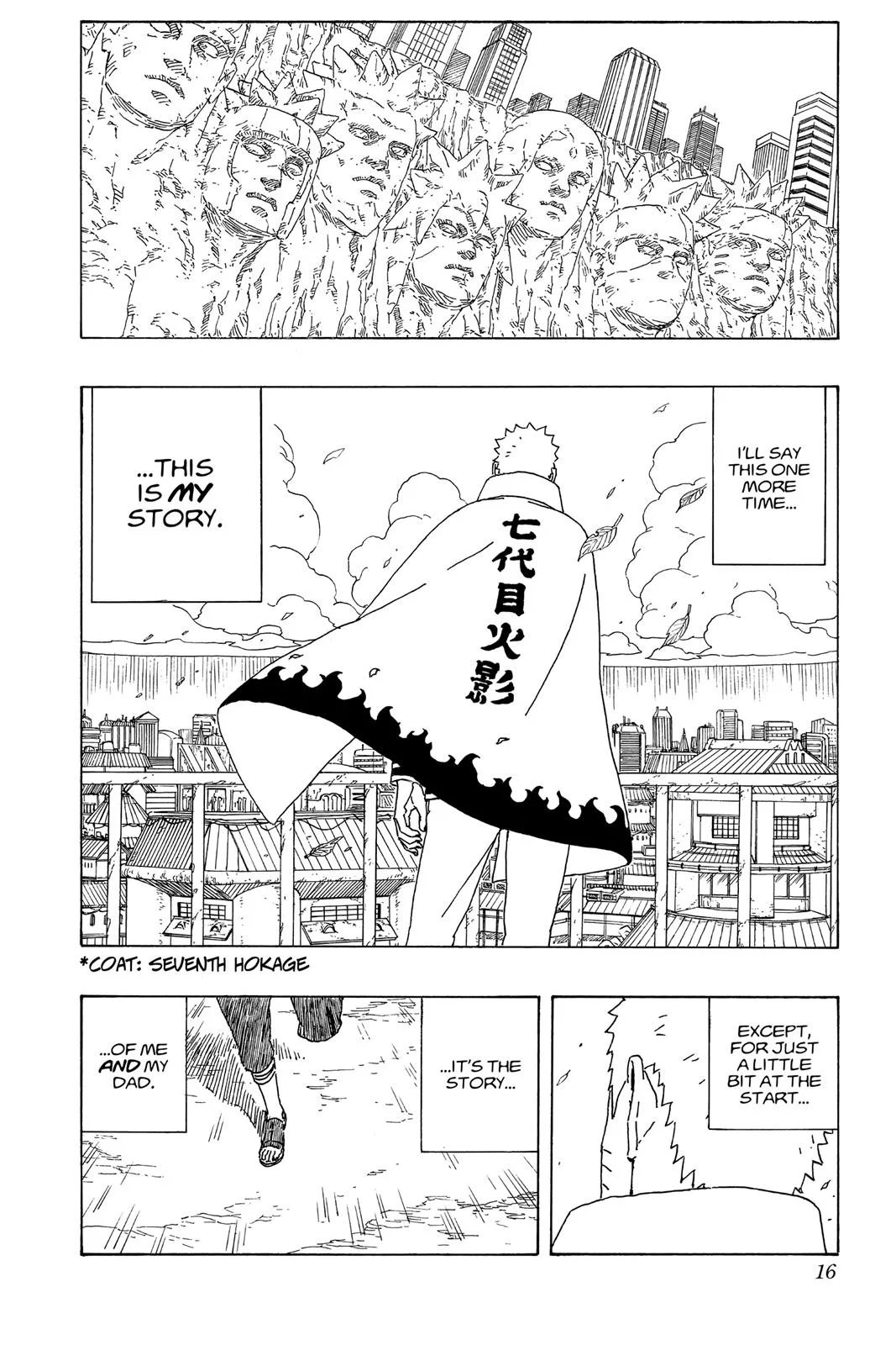 Boruto: Two Blue Vortex - Chapter 1 - Page 16