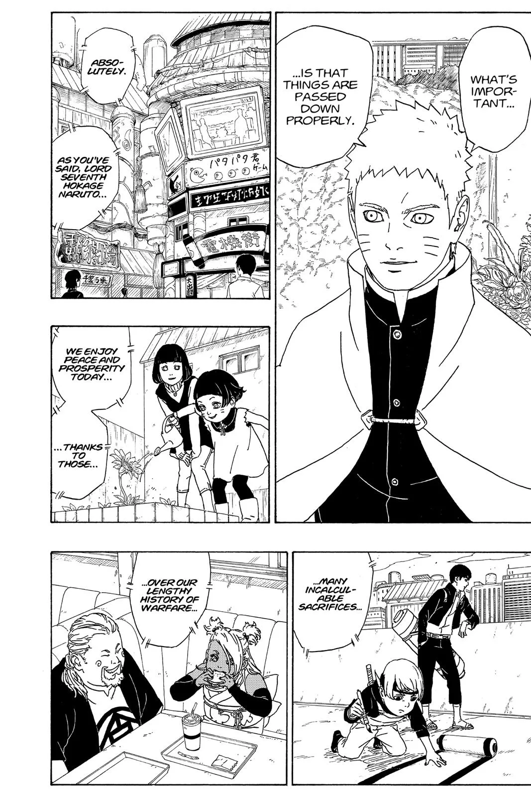 Boruto: Two Blue Vortex - Chapter 1 - Page 26