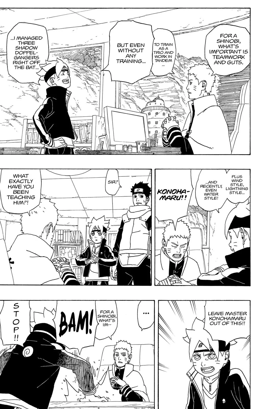 Boruto: Two Blue Vortex - Chapter 1 - Page 29