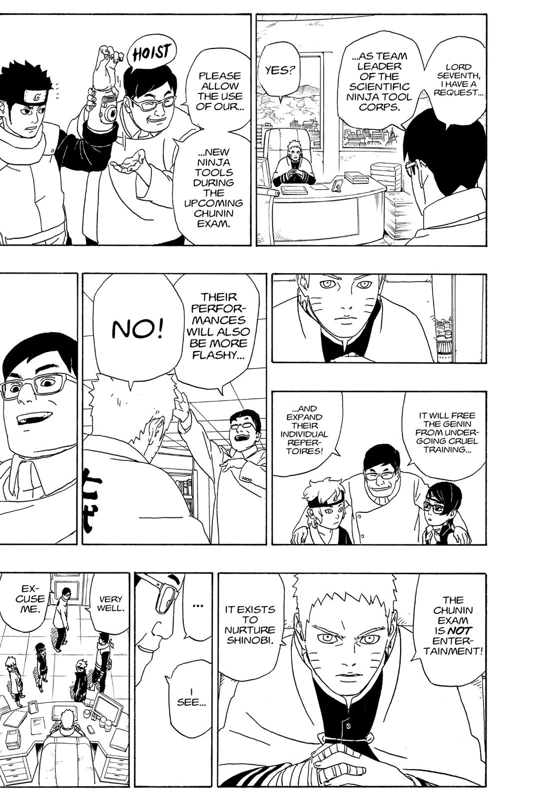 Boruto: Two Blue Vortex - Chapter 1 - Page 31