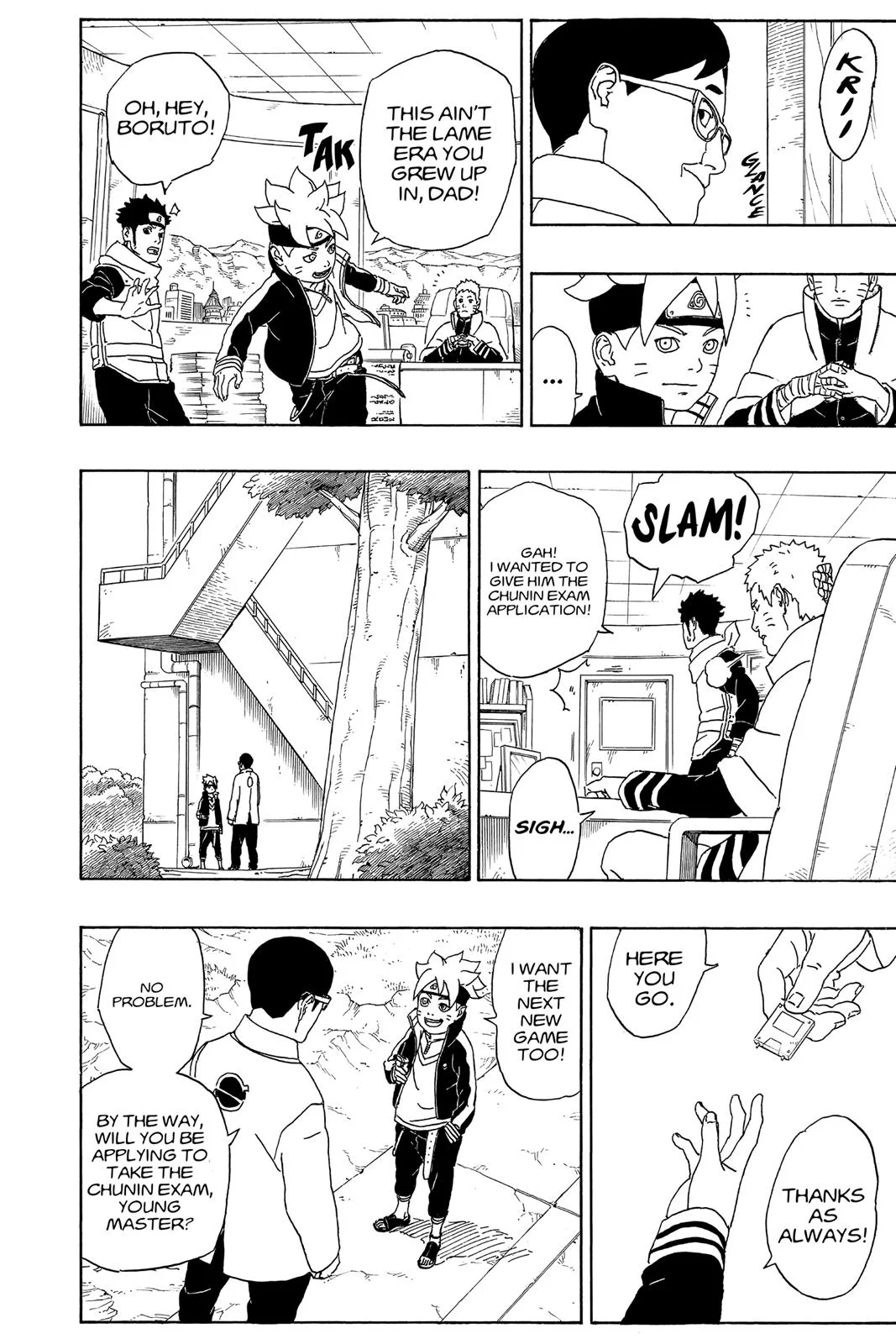 Boruto: Two Blue Vortex - Chapter 1 - Page 32