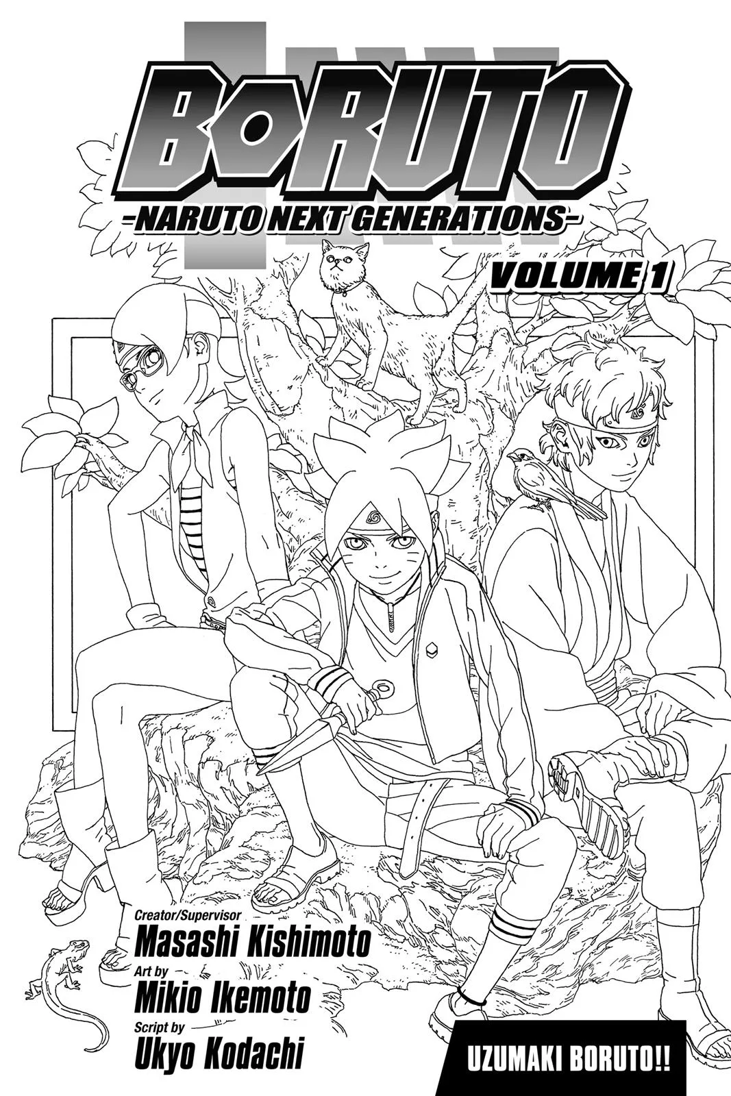 Boruto: Two Blue Vortex - Chapter 1 - Page 4