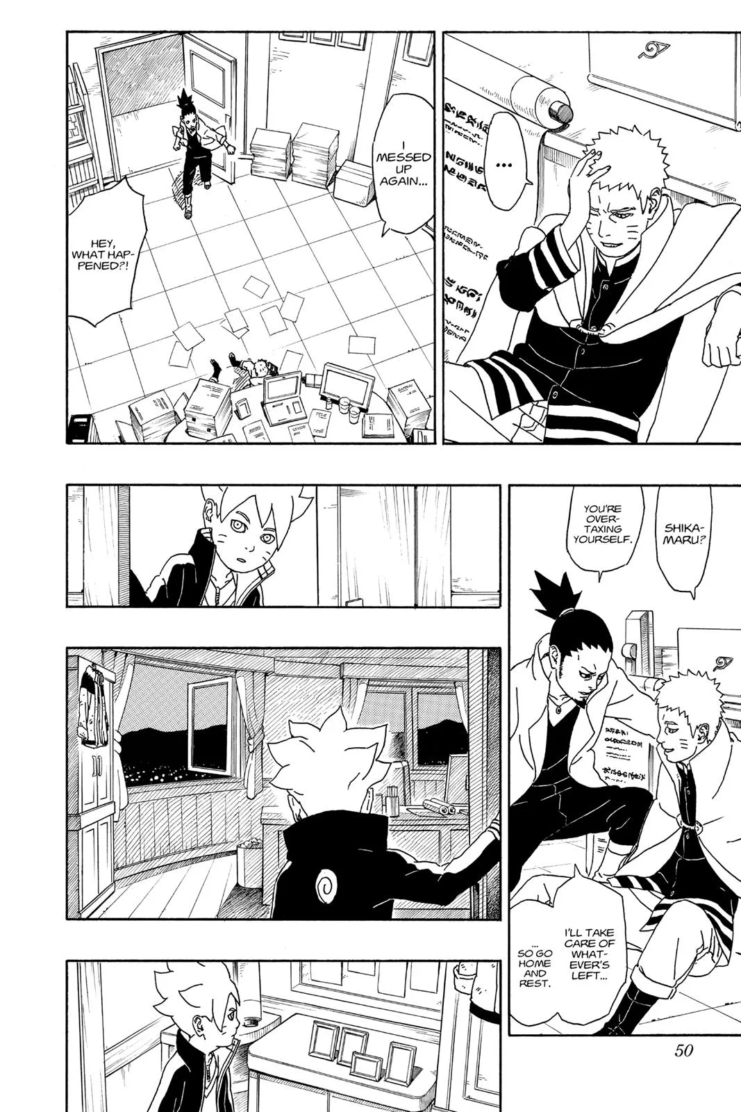 Boruto: Two Blue Vortex - Chapter 1 - Page 50