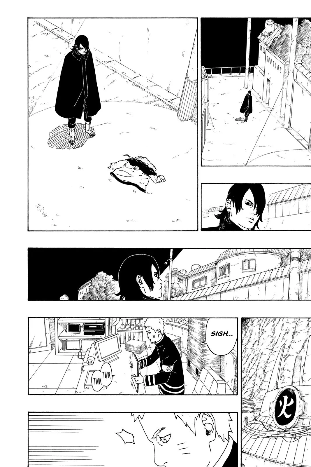 Boruto: Two Blue Vortex - Chapter 1 - Page 56