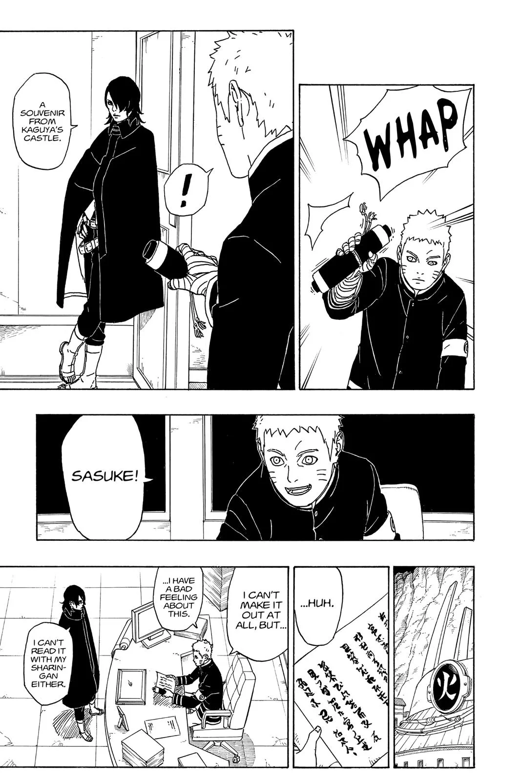 Boruto: Two Blue Vortex - Chapter 1 - Page 57