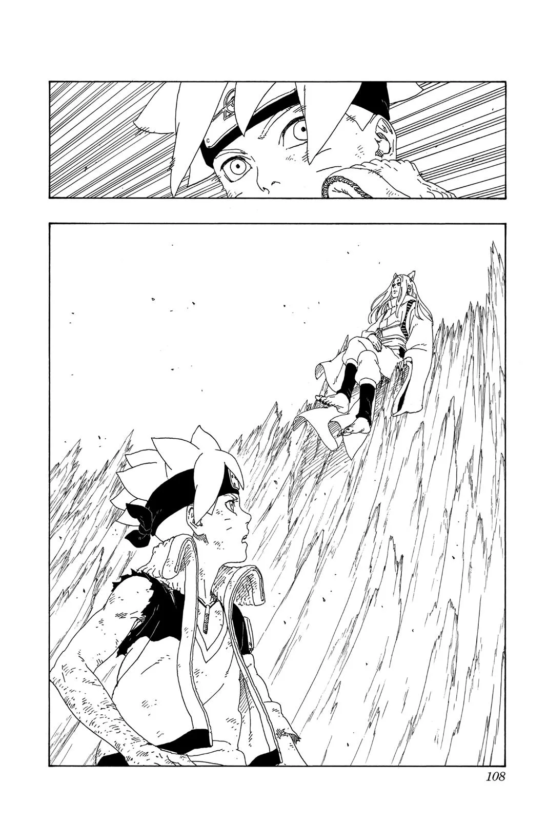 Boruto: Two Blue Vortex - Chapter 10 - Page 10