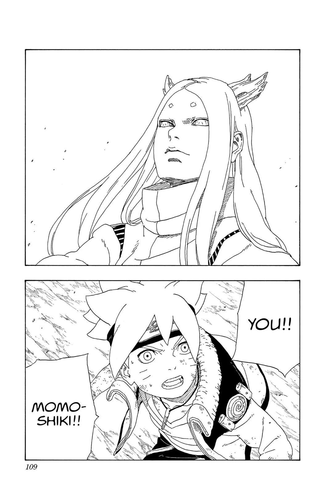 Boruto: Two Blue Vortex - Chapter 10 - Page 11