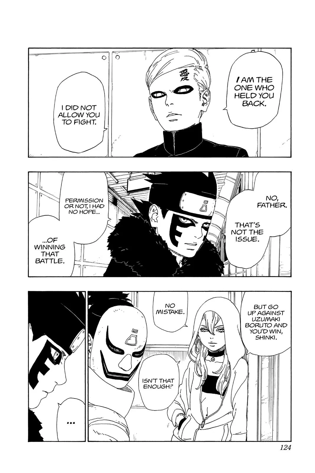 Boruto: Two Blue Vortex - Chapter 10 - Page 26