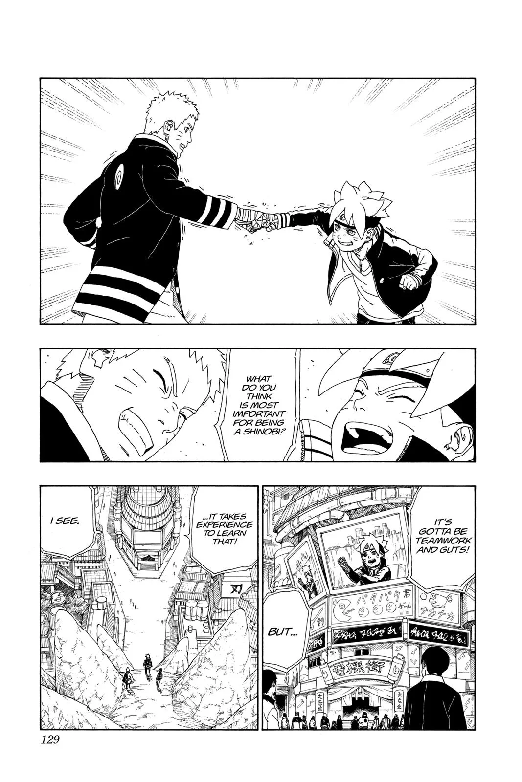 Boruto: Two Blue Vortex - Chapter 10 - Page 31