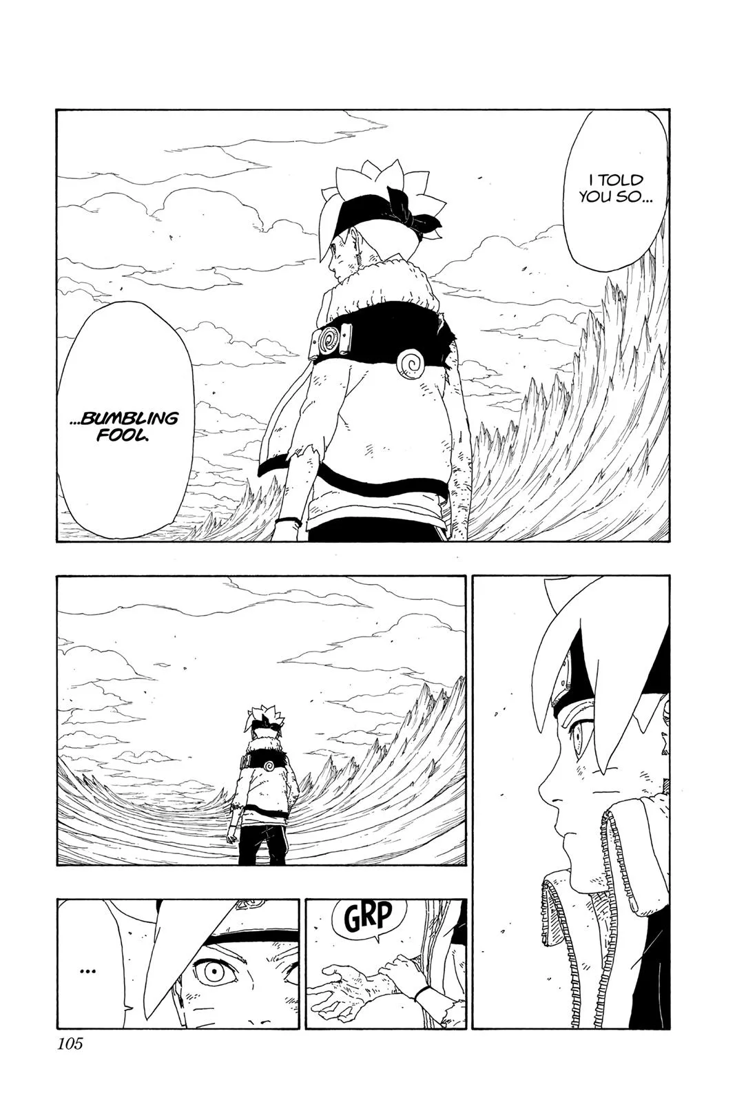 Boruto: Two Blue Vortex - Chapter 10 - Page 7