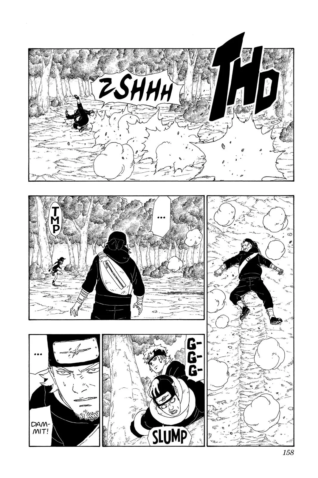 Boruto: Two Blue Vortex - Chapter 11 - Page 14