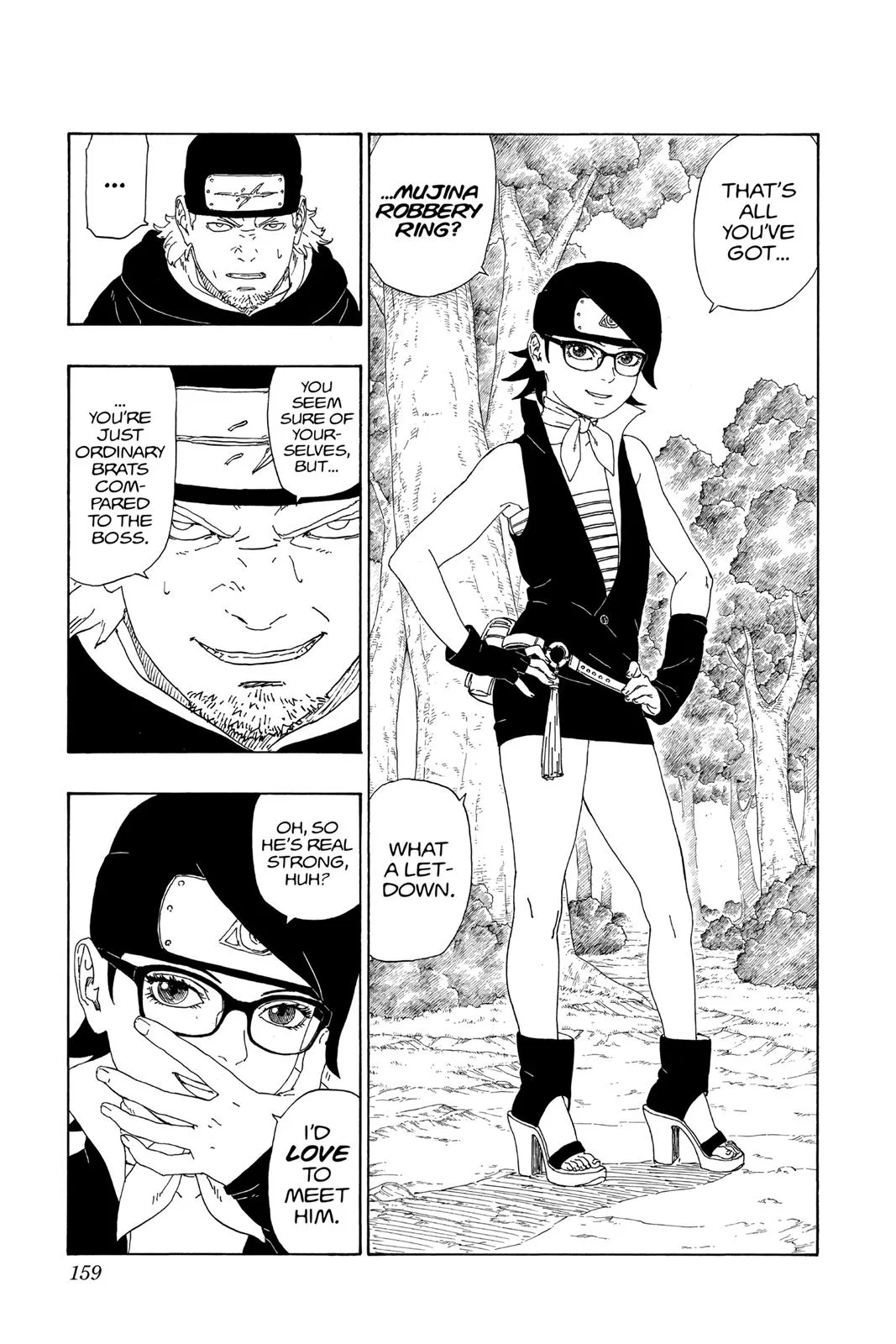 Boruto: Two Blue Vortex - Chapter 11 - Page 15