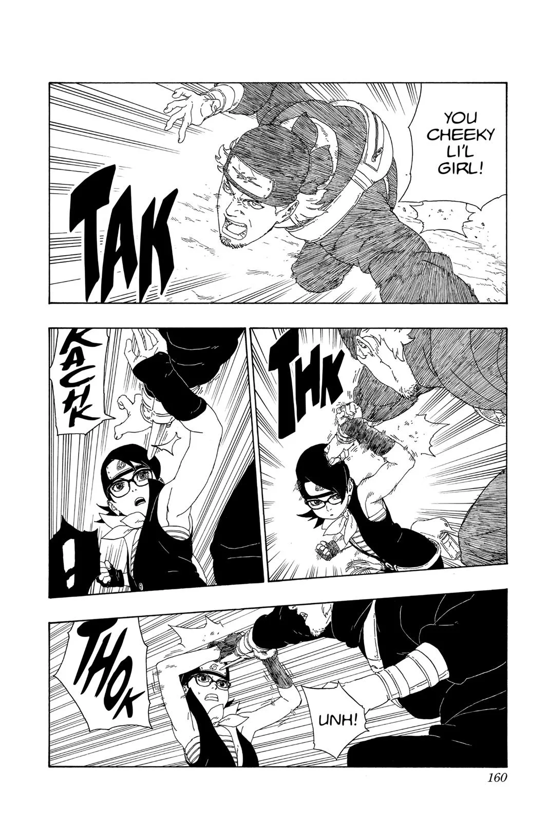 Boruto: Two Blue Vortex - Chapter 11 - Page 16