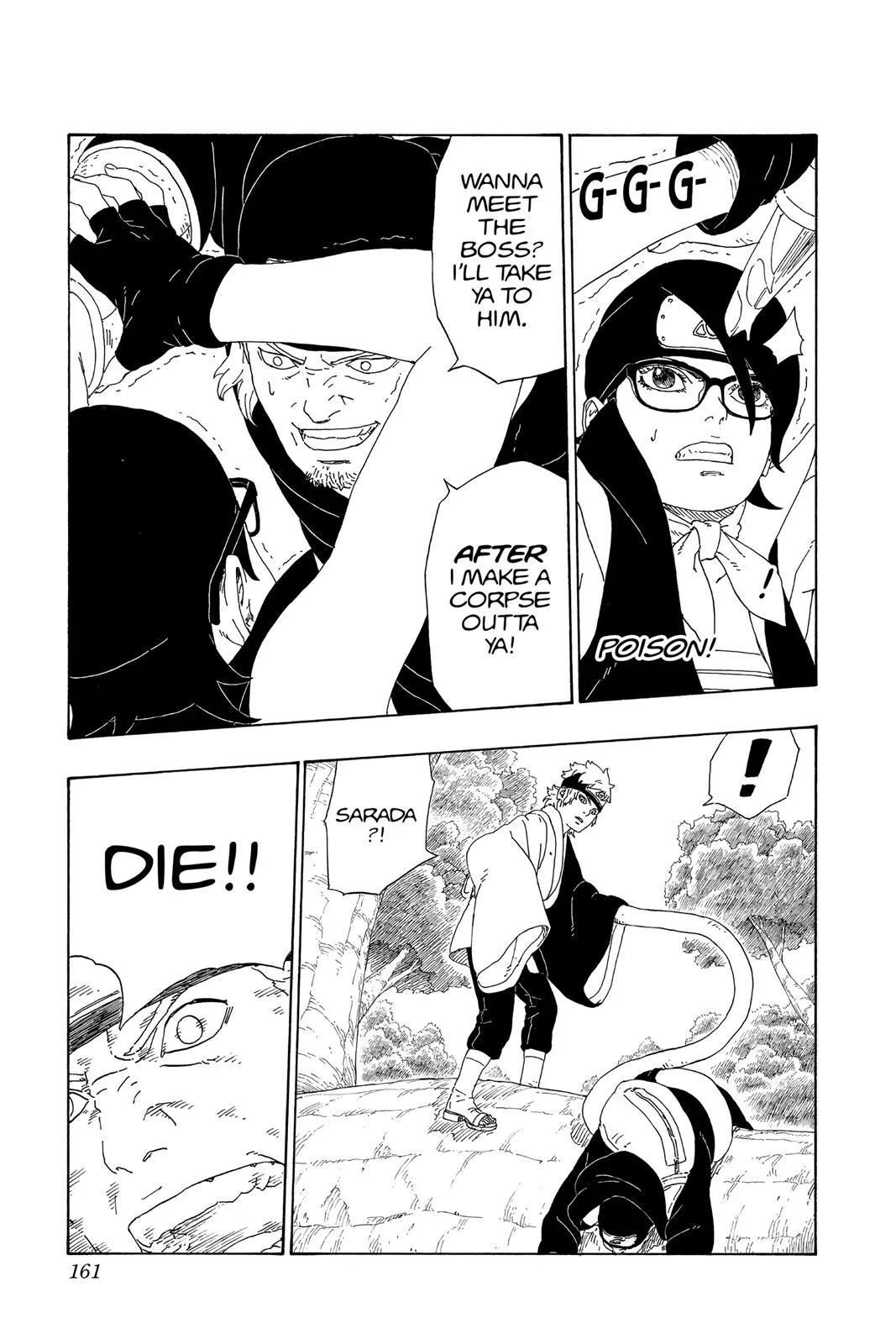 Boruto: Two Blue Vortex - Chapter 11 - Page 17