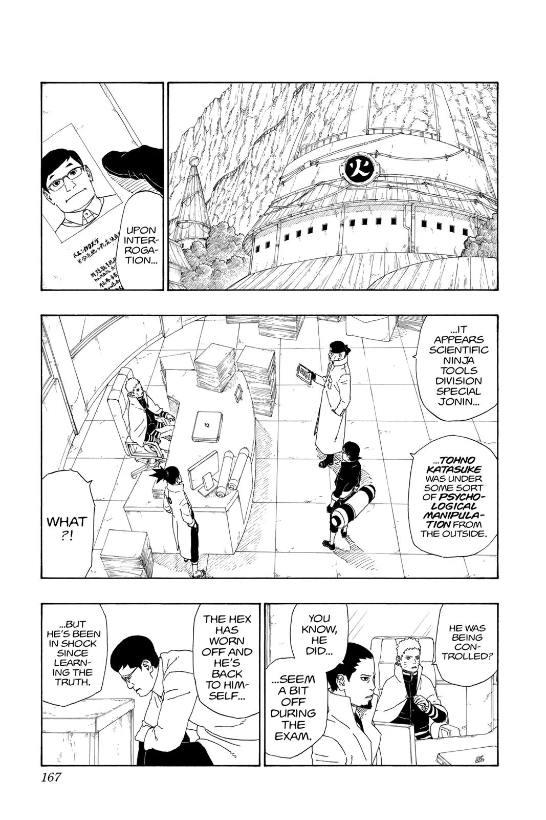 Boruto: Two Blue Vortex - Chapter 11 - Page 23