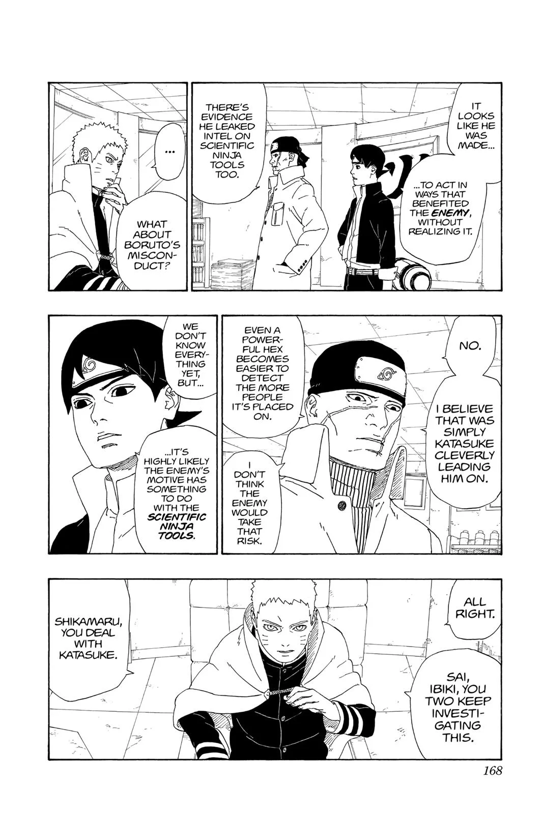 Boruto: Two Blue Vortex - Chapter 11 - Page 24