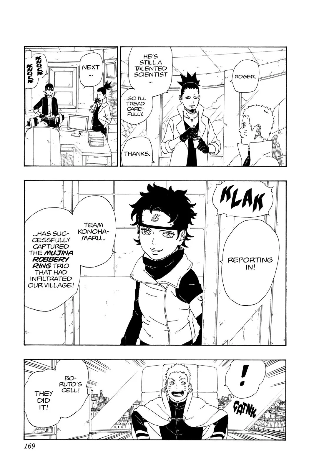 Boruto: Two Blue Vortex - Chapter 11 - Page 25