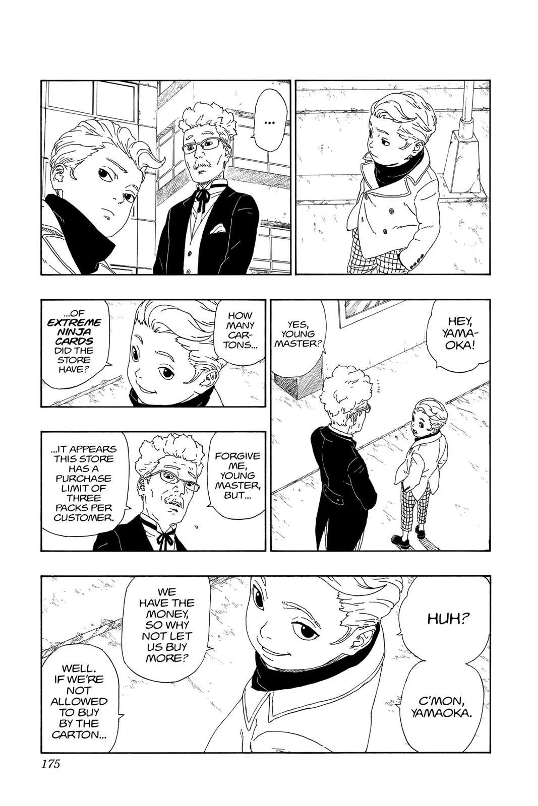 Boruto: Two Blue Vortex - Chapter 11 - Page 31