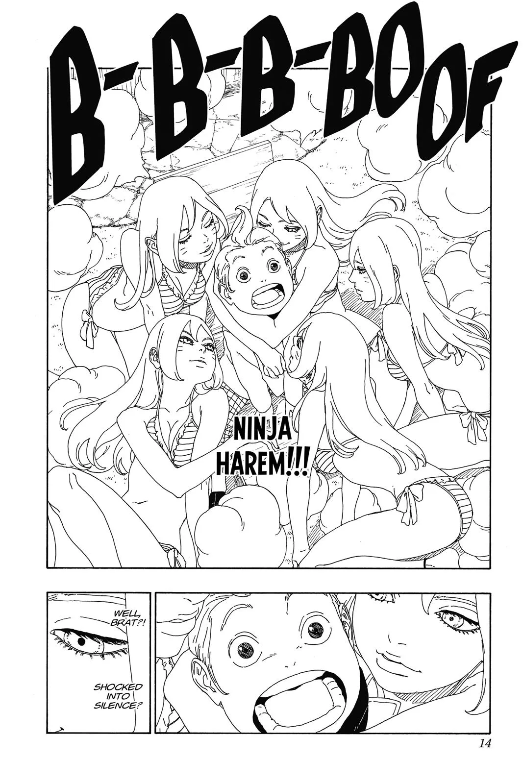 Boruto: Two Blue Vortex - Chapter 12 - Page 14