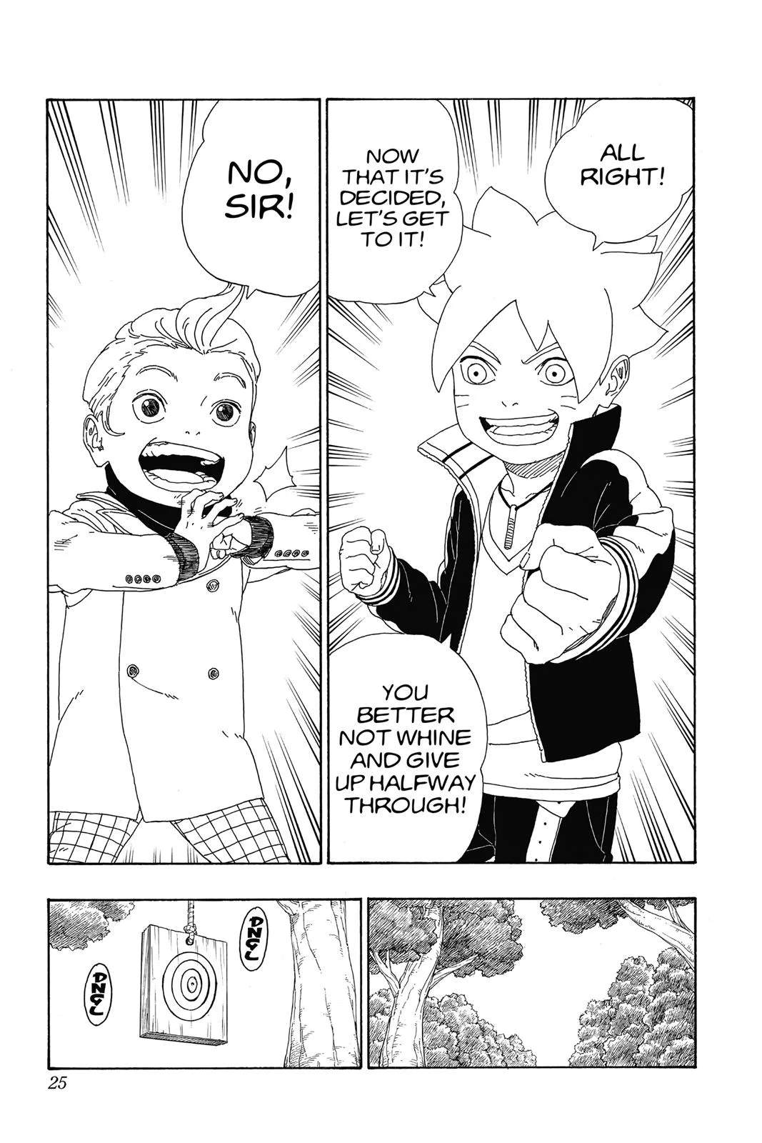 Boruto: Two Blue Vortex - Chapter 12 - Page 25