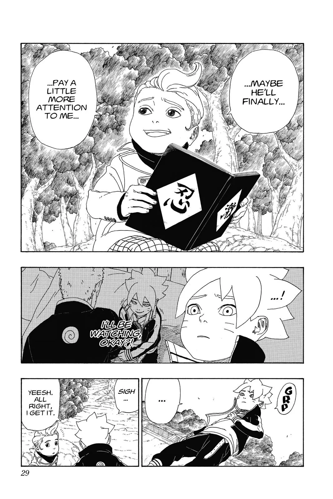 Boruto: Two Blue Vortex - Chapter 12 - Page 29