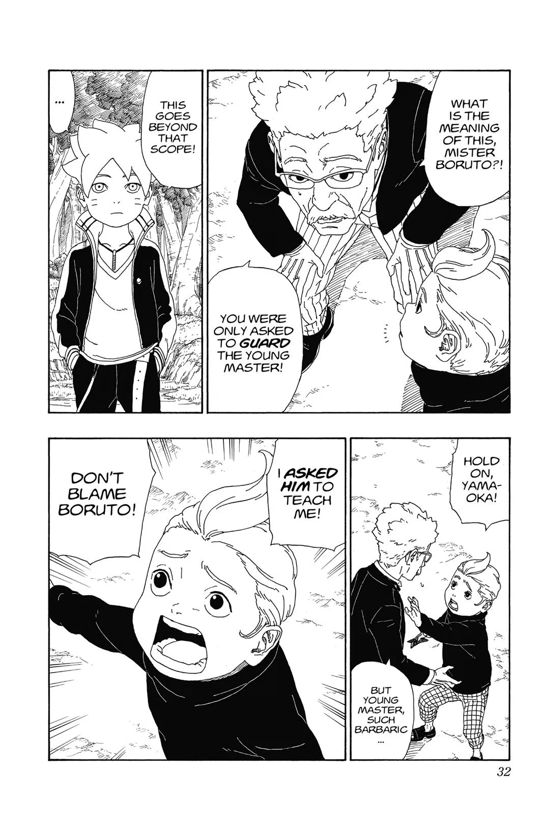 Boruto: Two Blue Vortex - Chapter 12 - Page 32