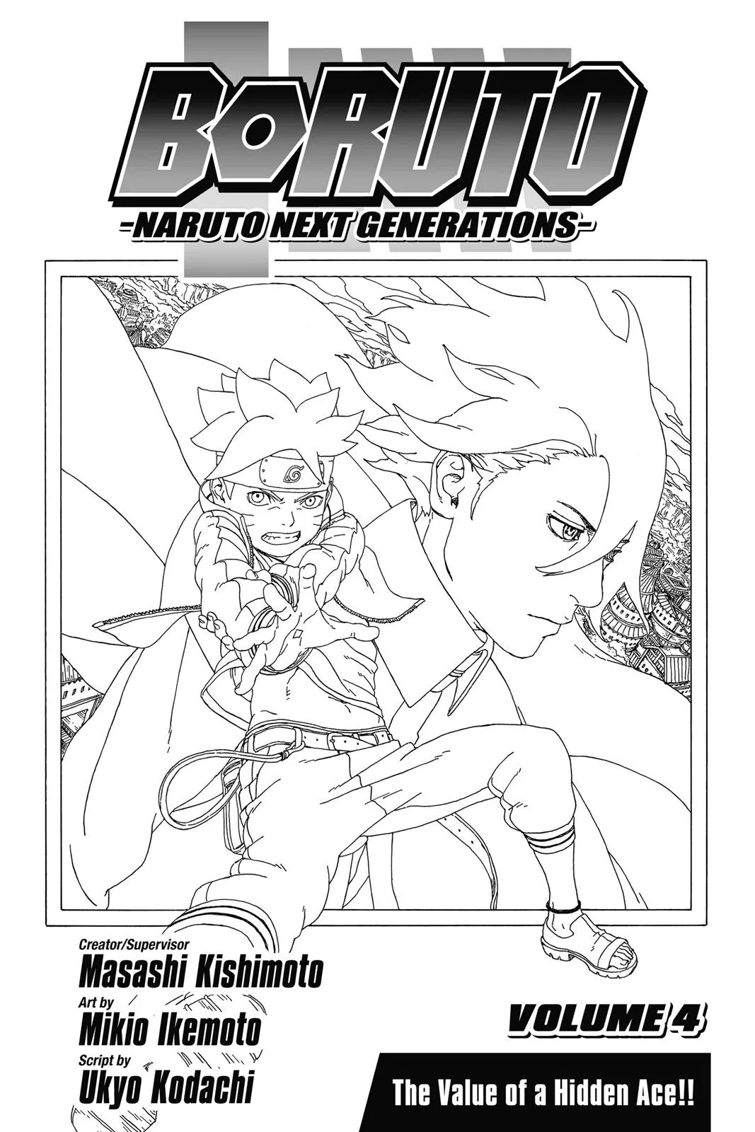 Boruto: Two Blue Vortex - Chapter 12 - Page 4