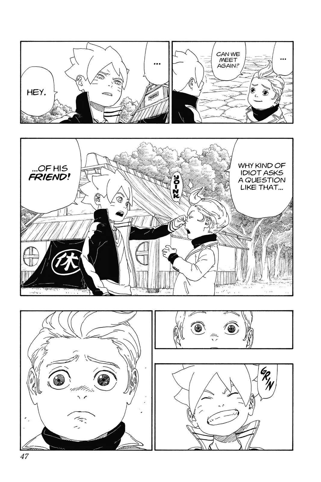 Boruto: Two Blue Vortex - Chapter 12 - Page 47