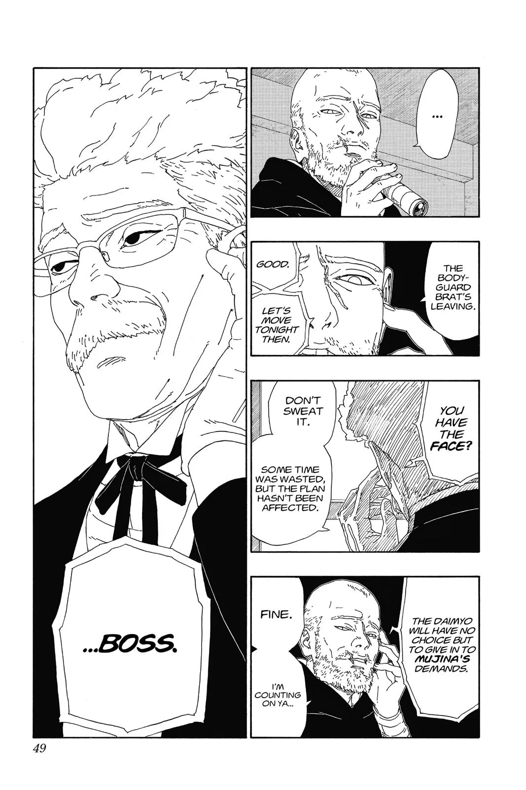 Boruto: Two Blue Vortex - Chapter 12 - Page 49