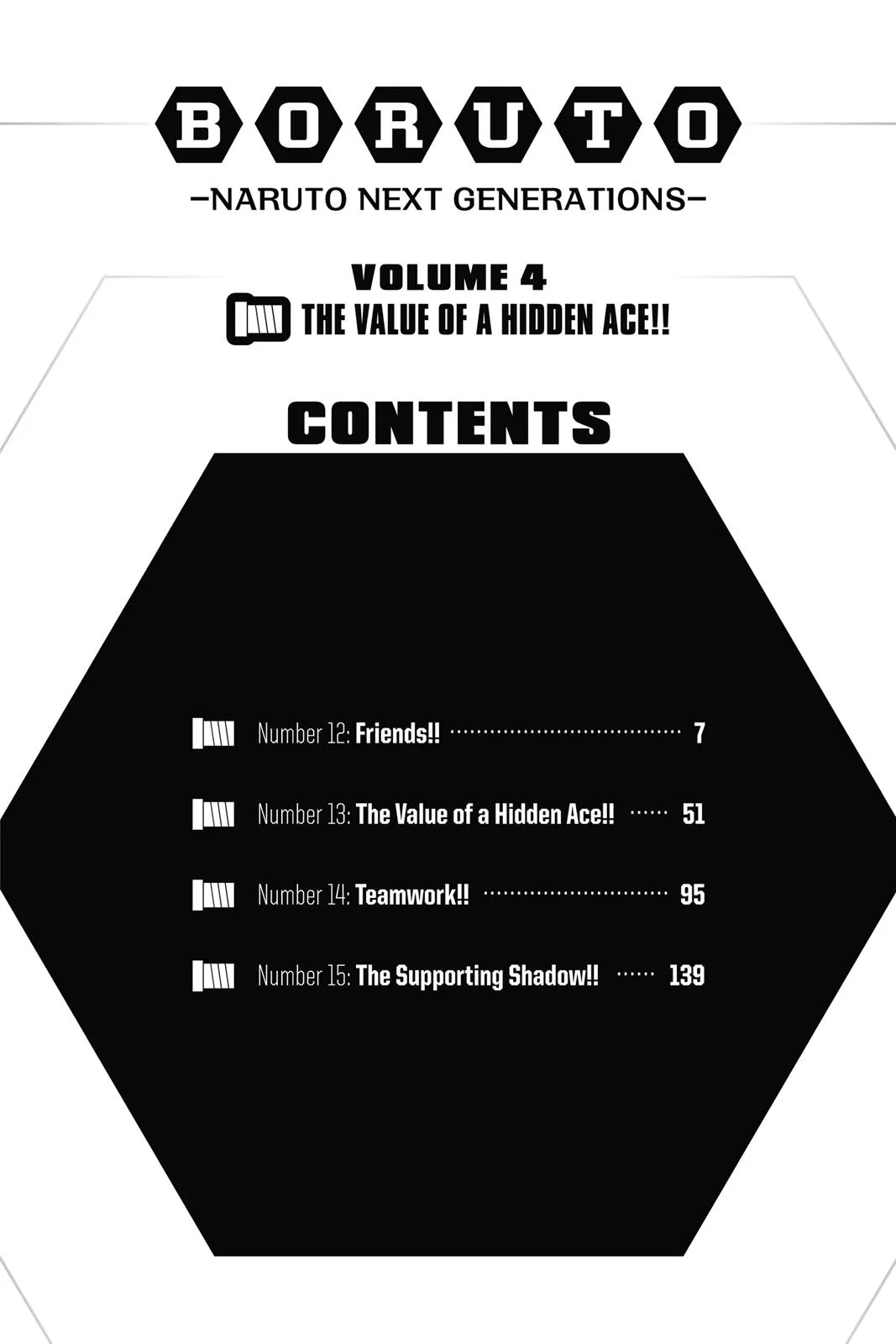 Boruto: Two Blue Vortex - Chapter 12 - Page 6