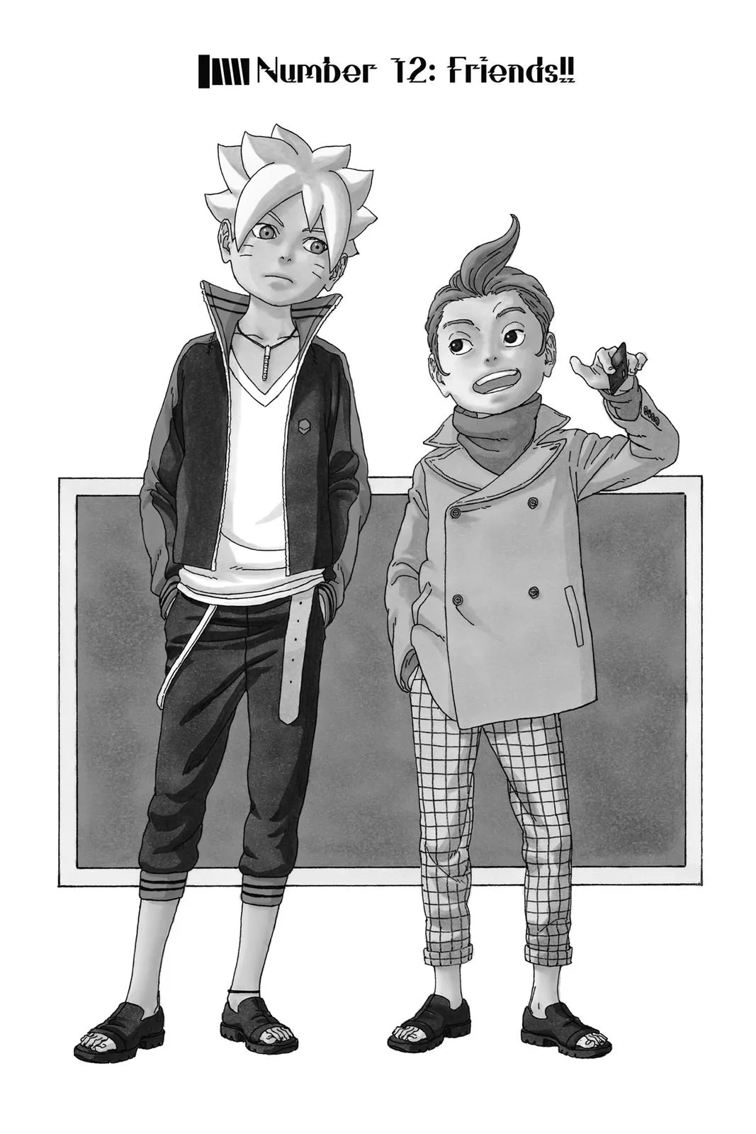 Boruto: Two Blue Vortex - Chapter 12 - Page 7