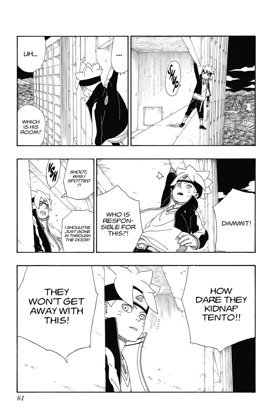 Boruto: Two Blue Vortex - Chapter 13 - Page 11