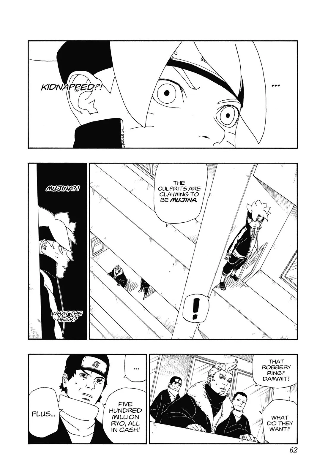 Boruto: Two Blue Vortex - Chapter 13 - Page 12