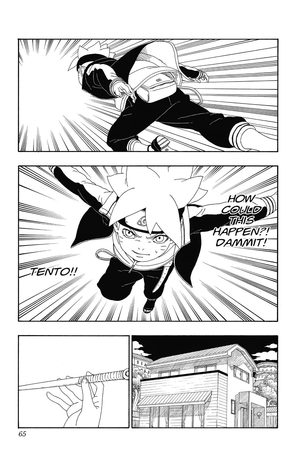 Boruto: Two Blue Vortex - Chapter 13 - Page 15