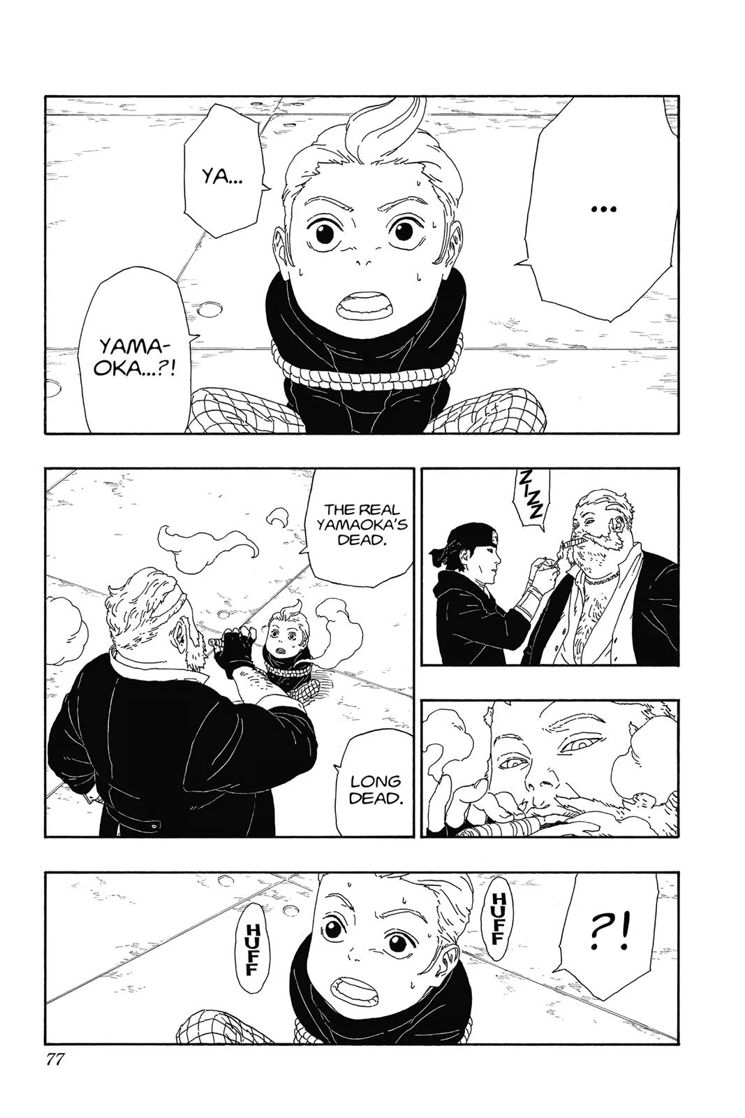 Boruto: Two Blue Vortex - Chapter 13 - Page 27