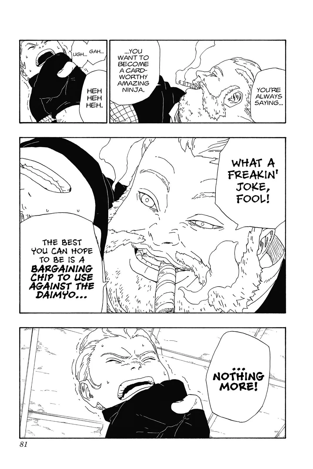 Boruto: Two Blue Vortex - Chapter 13 - Page 31