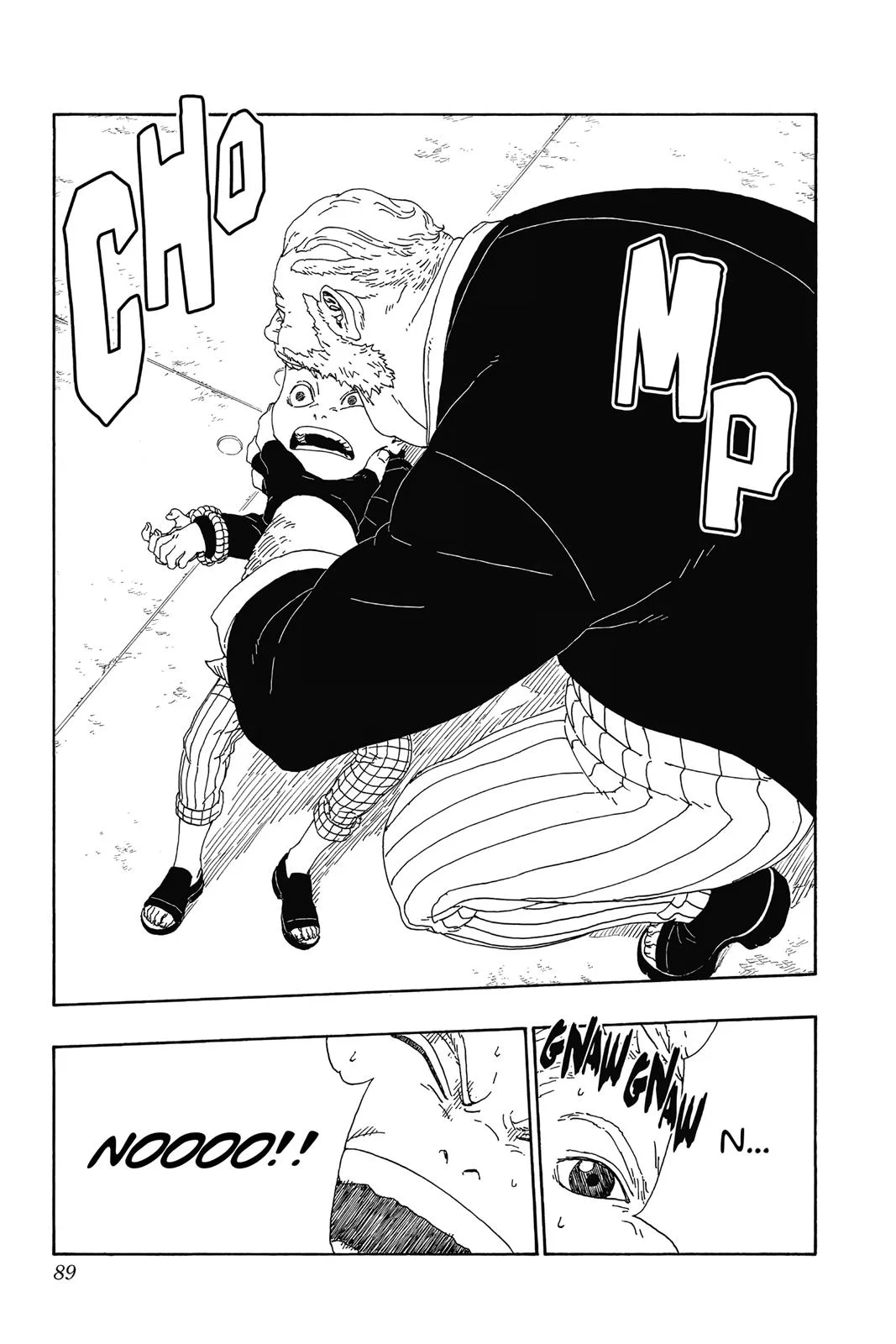 Boruto: Two Blue Vortex - Chapter 13 - Page 39