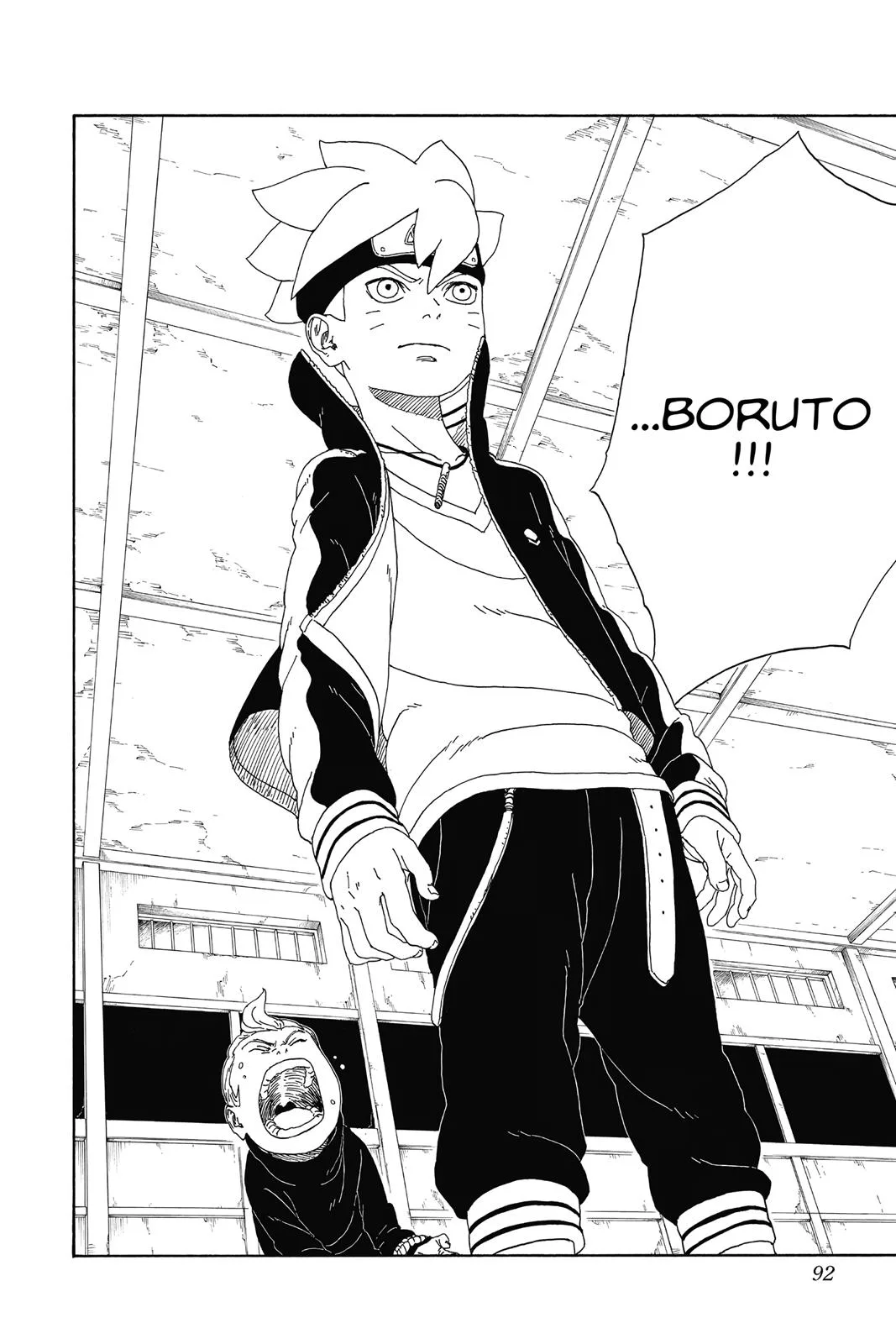 Boruto: Two Blue Vortex - Chapter 13 - Page 42