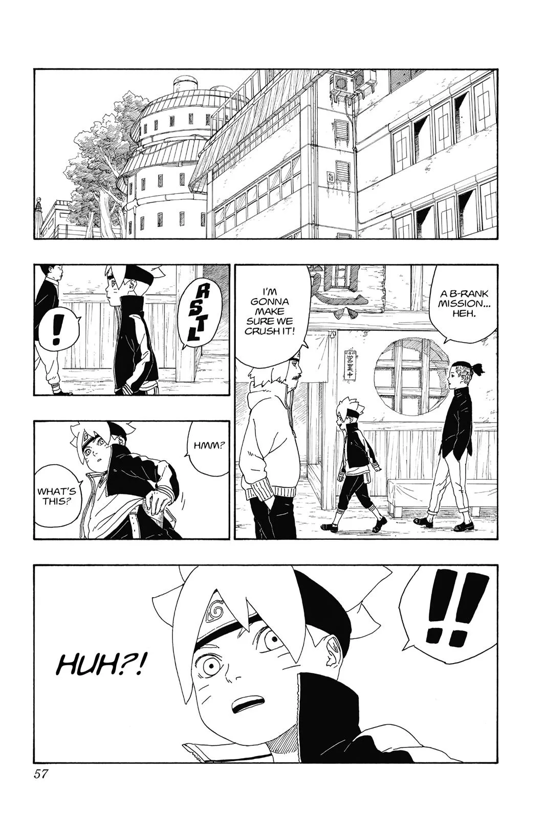Boruto: Two Blue Vortex - Chapter 13 - Page 7