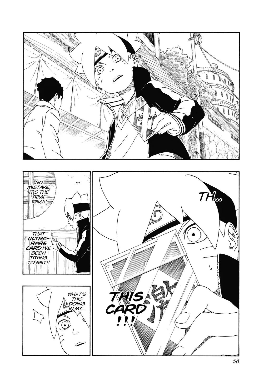 Boruto: Two Blue Vortex - Chapter 13 - Page 8