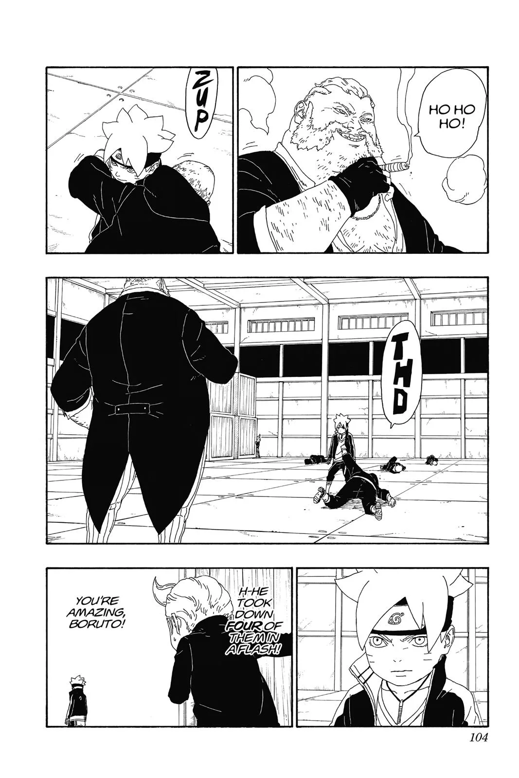 Boruto: Two Blue Vortex - Chapter 14 - Page 10