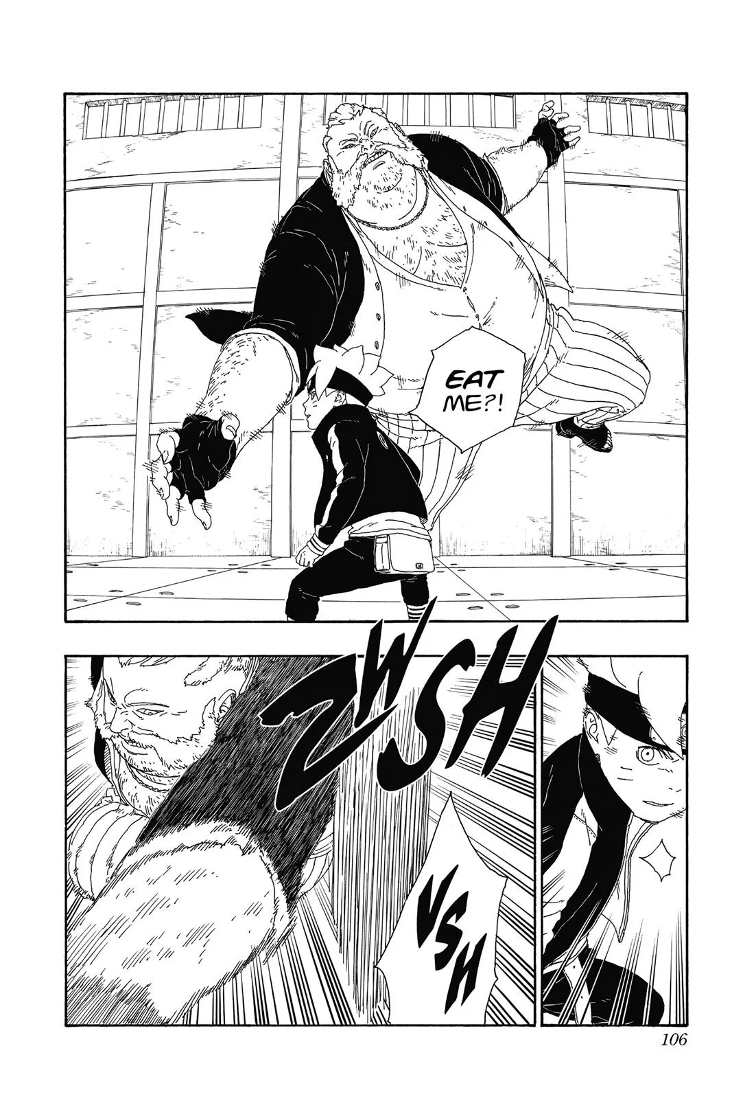 Boruto: Two Blue Vortex - Chapter 14 - Page 12