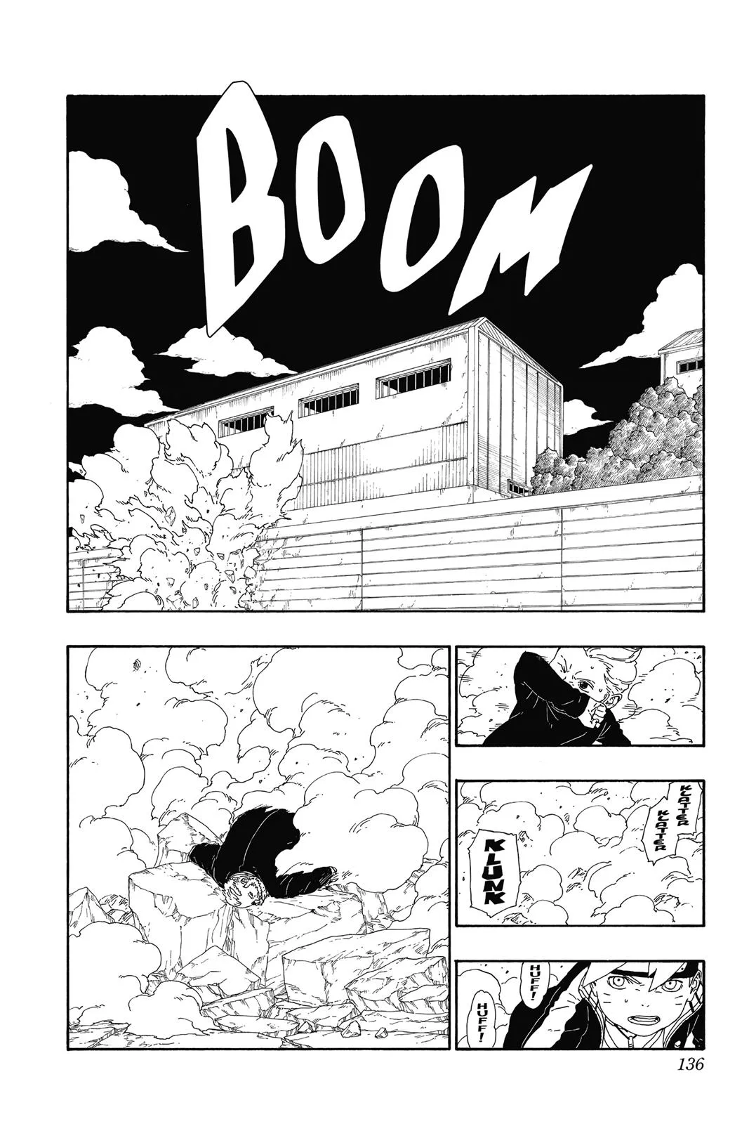 Boruto: Two Blue Vortex - Chapter 14 - Page 42