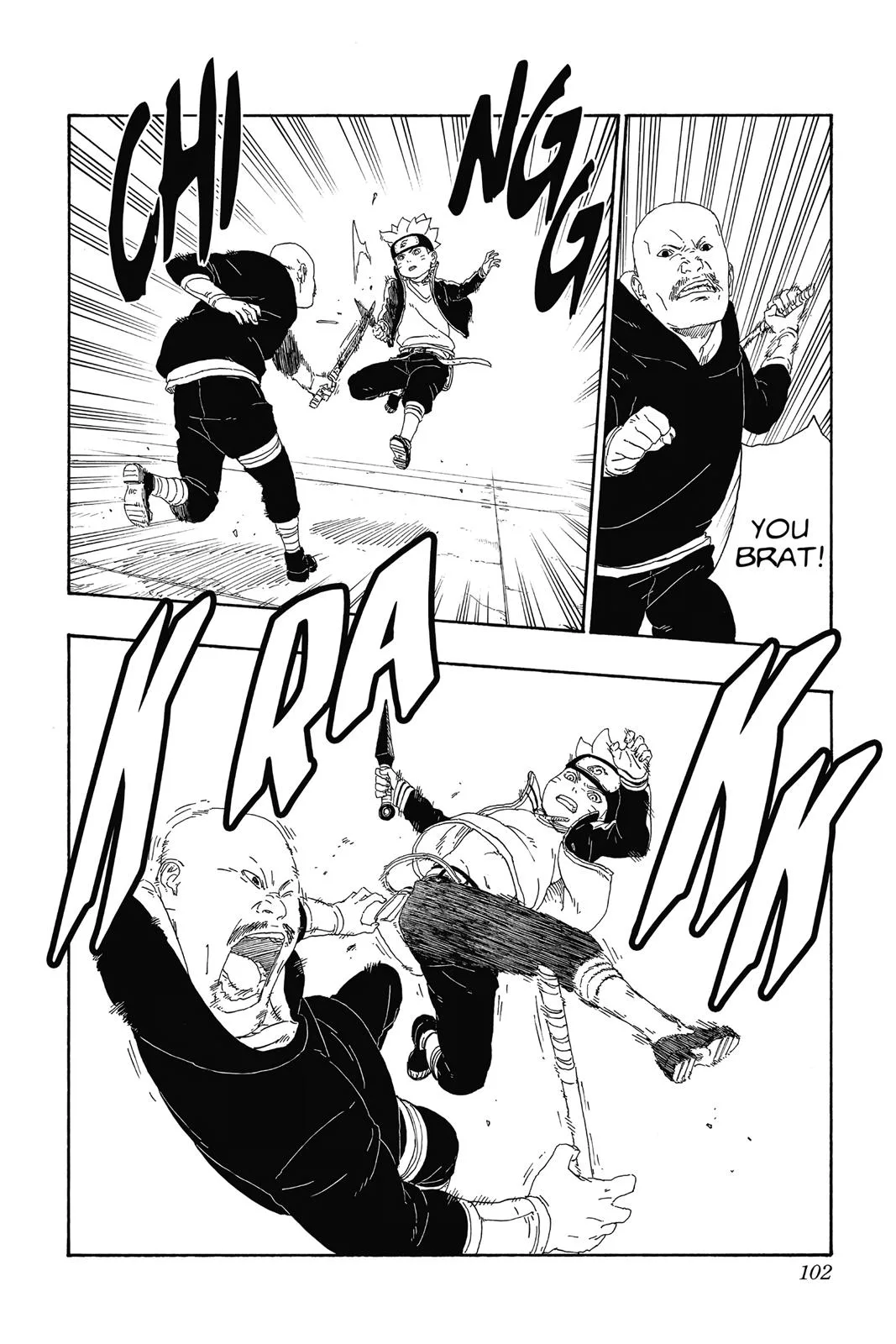 Boruto: Two Blue Vortex - Chapter 14 - Page 8