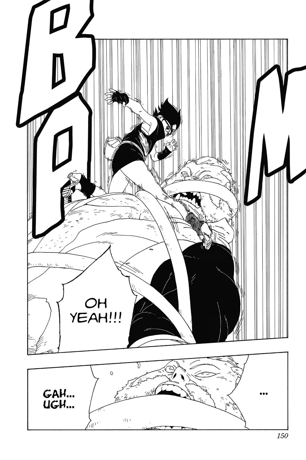 Boruto: Two Blue Vortex - Chapter 15 - Page 12