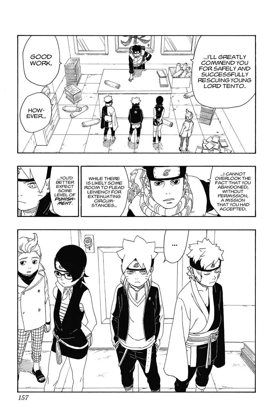 Boruto: Two Blue Vortex - Chapter 15 - Page 19