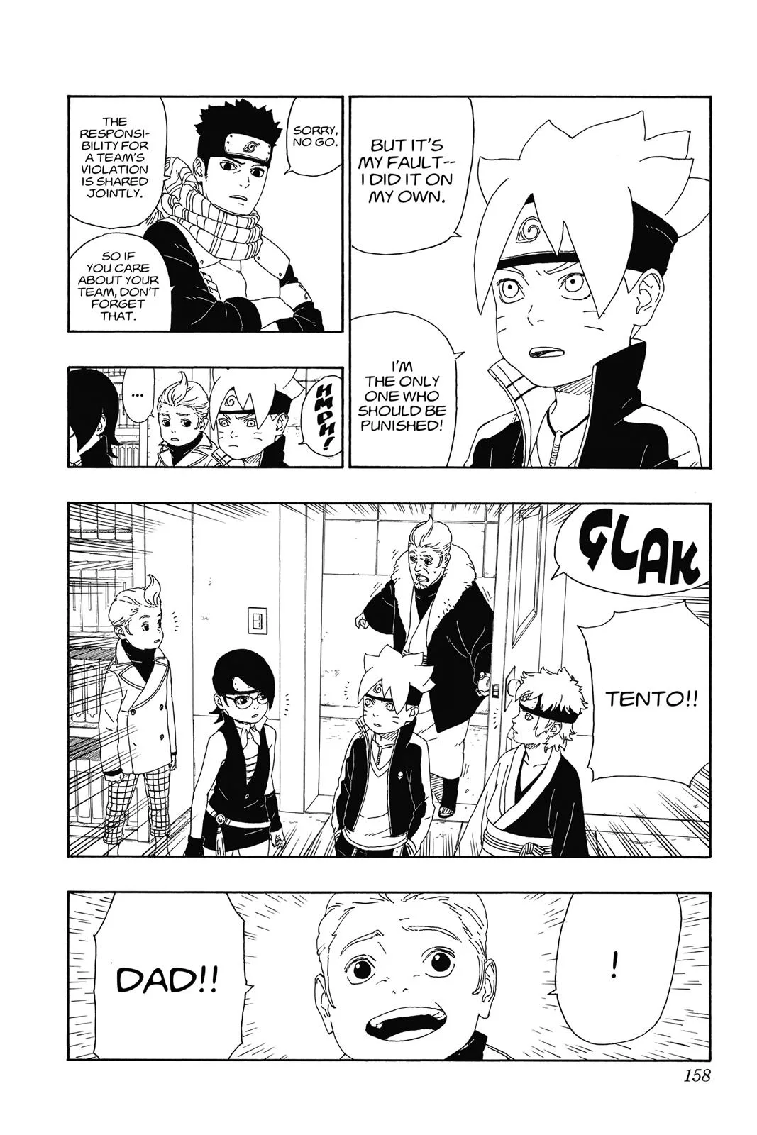 Boruto: Two Blue Vortex - Chapter 15 - Page 20